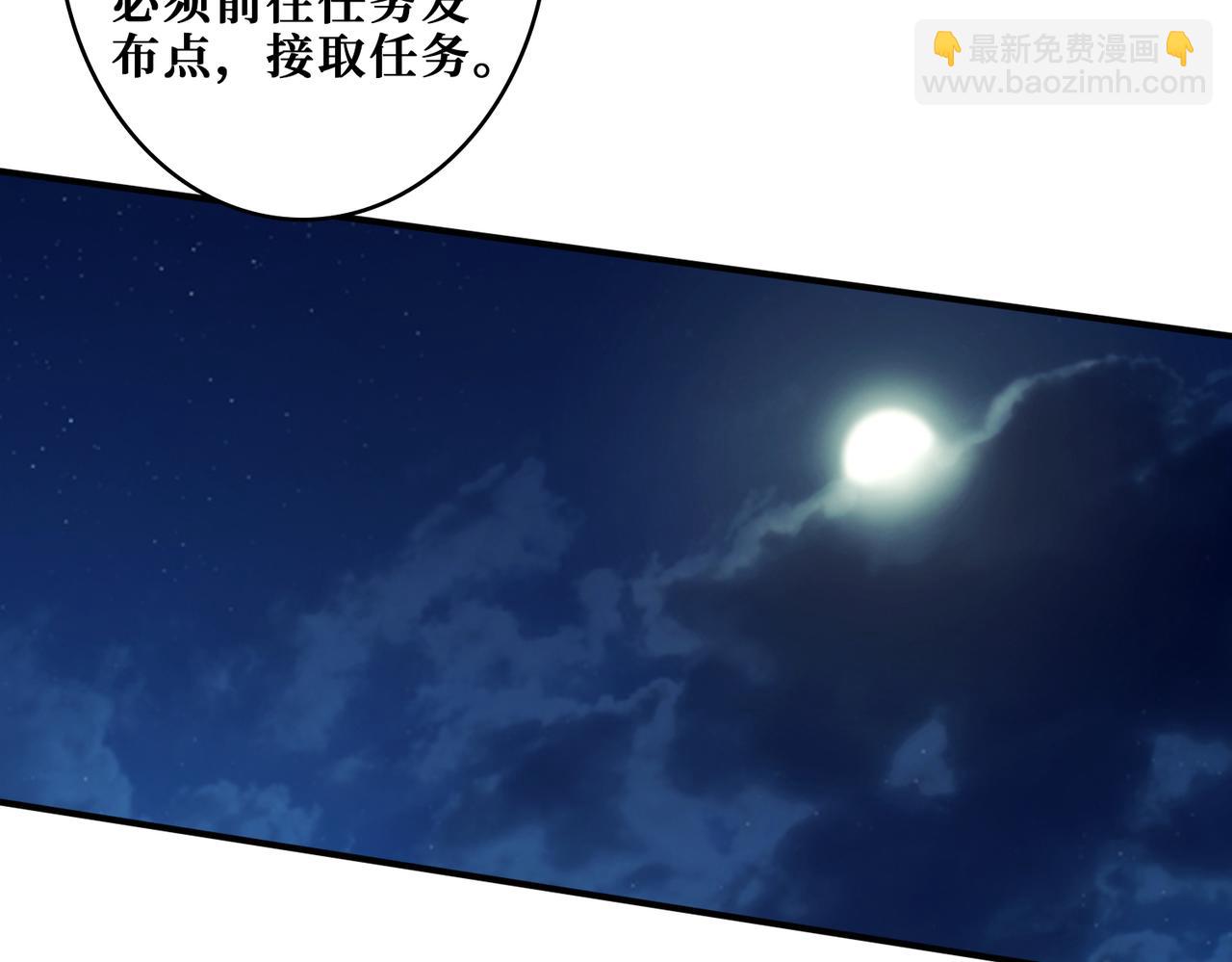 第345话 金狮妖魂20