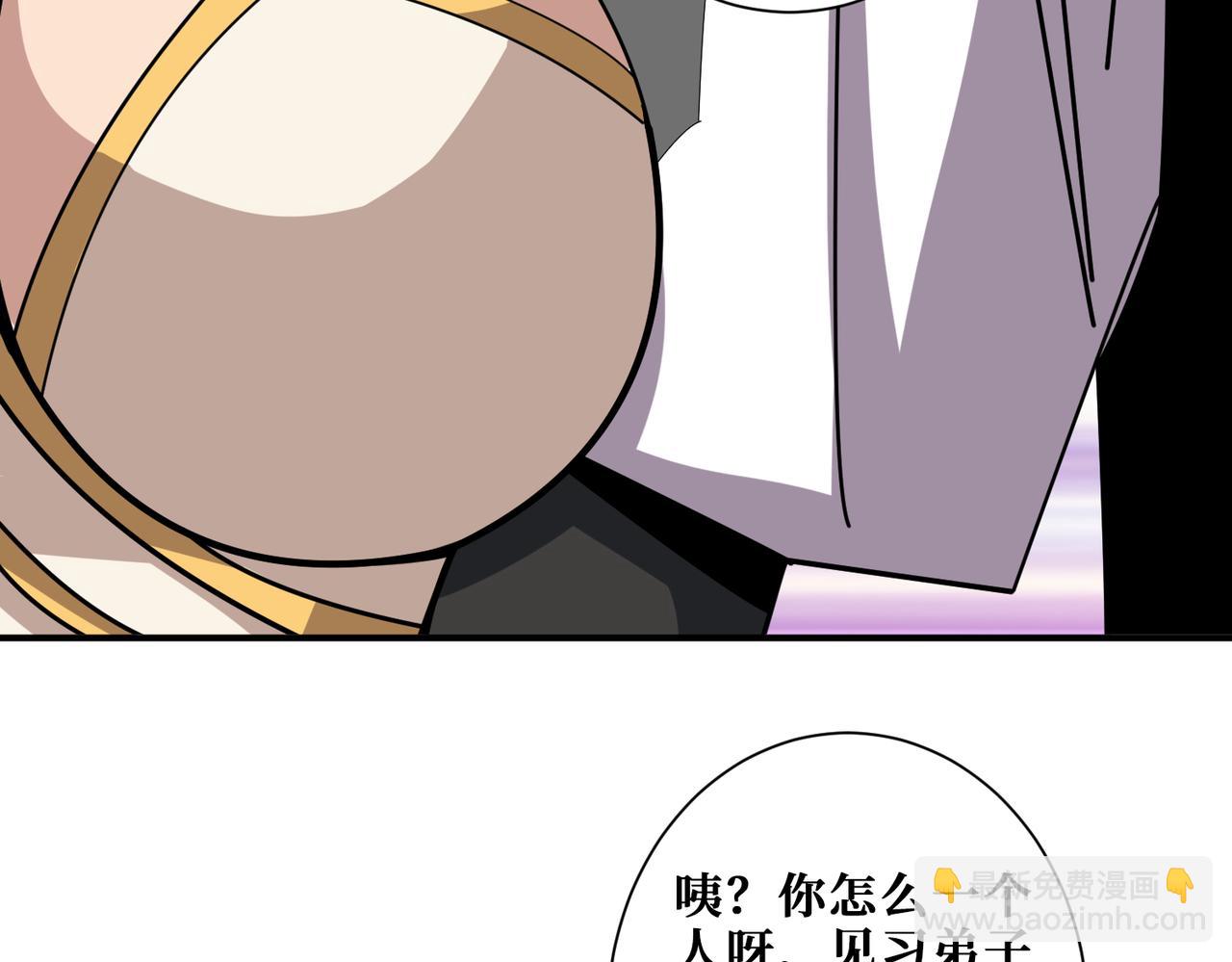 第345话 金狮妖魂28