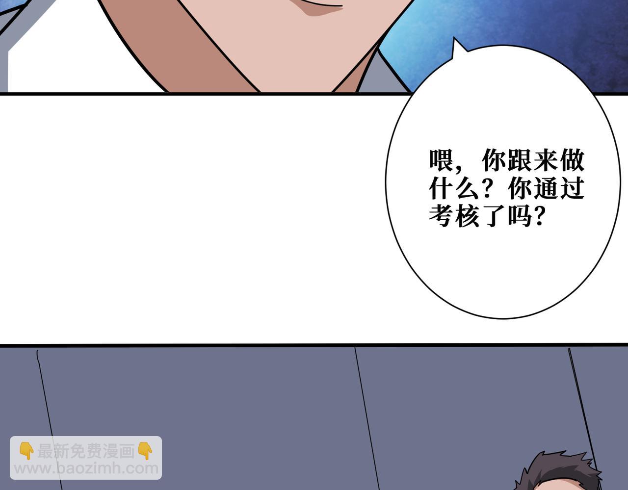 第345话 金狮妖魂3