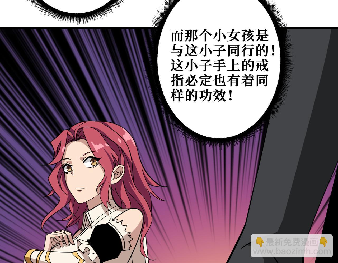 第345话 金狮妖魂60
