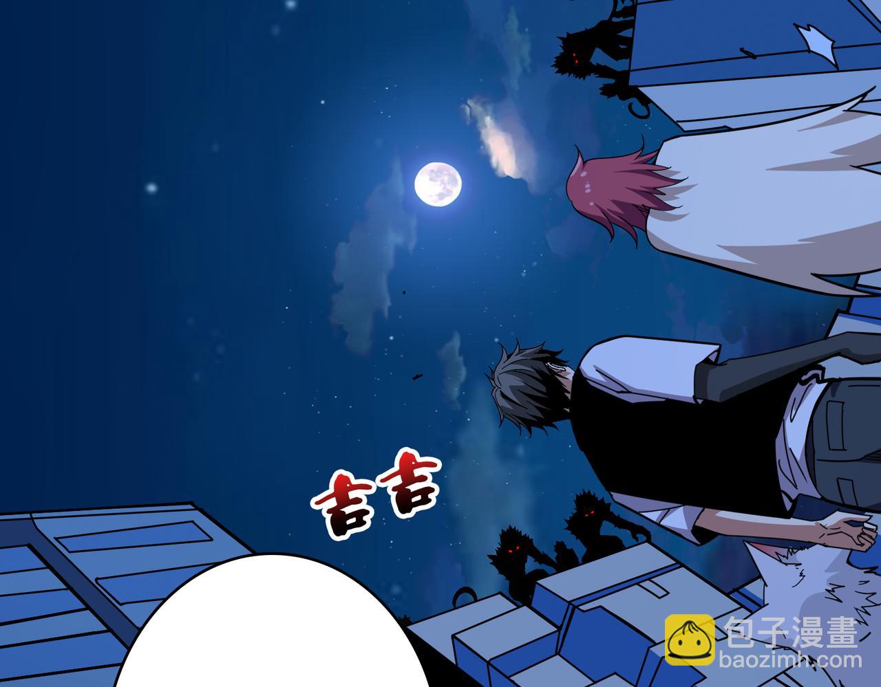 第345话 金狮妖魂64