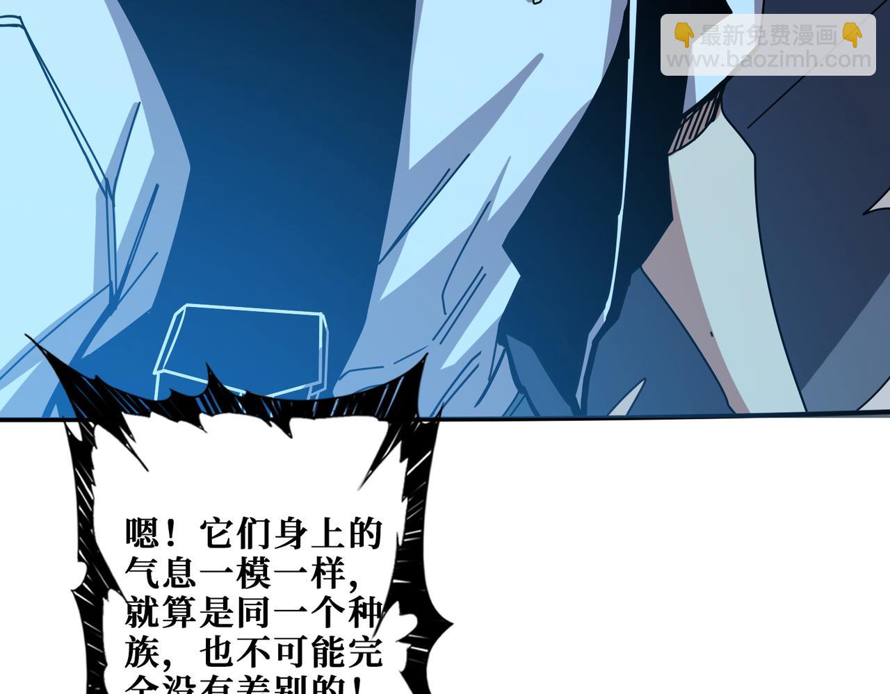 第345话 金狮妖魂68