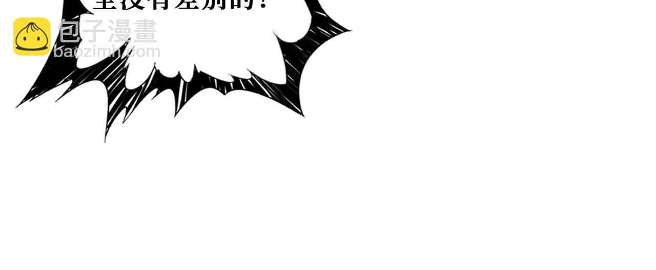 第345话 金狮妖魂69