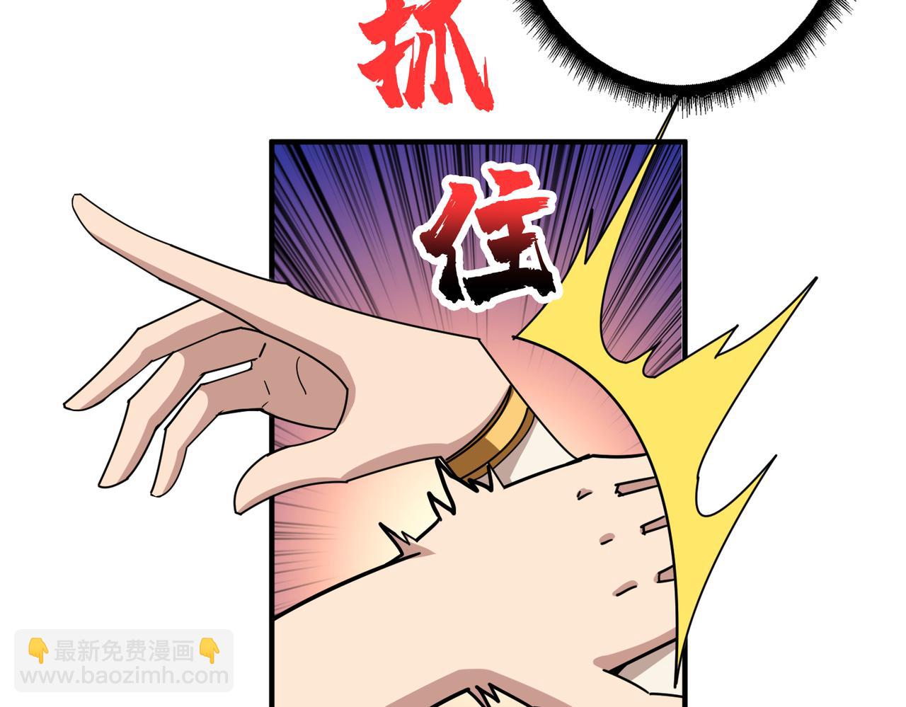 第345话 金狮妖魂75