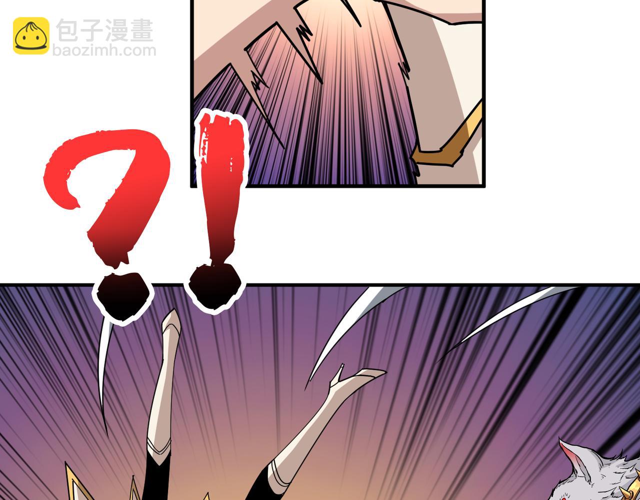 第345话 金狮妖魂76