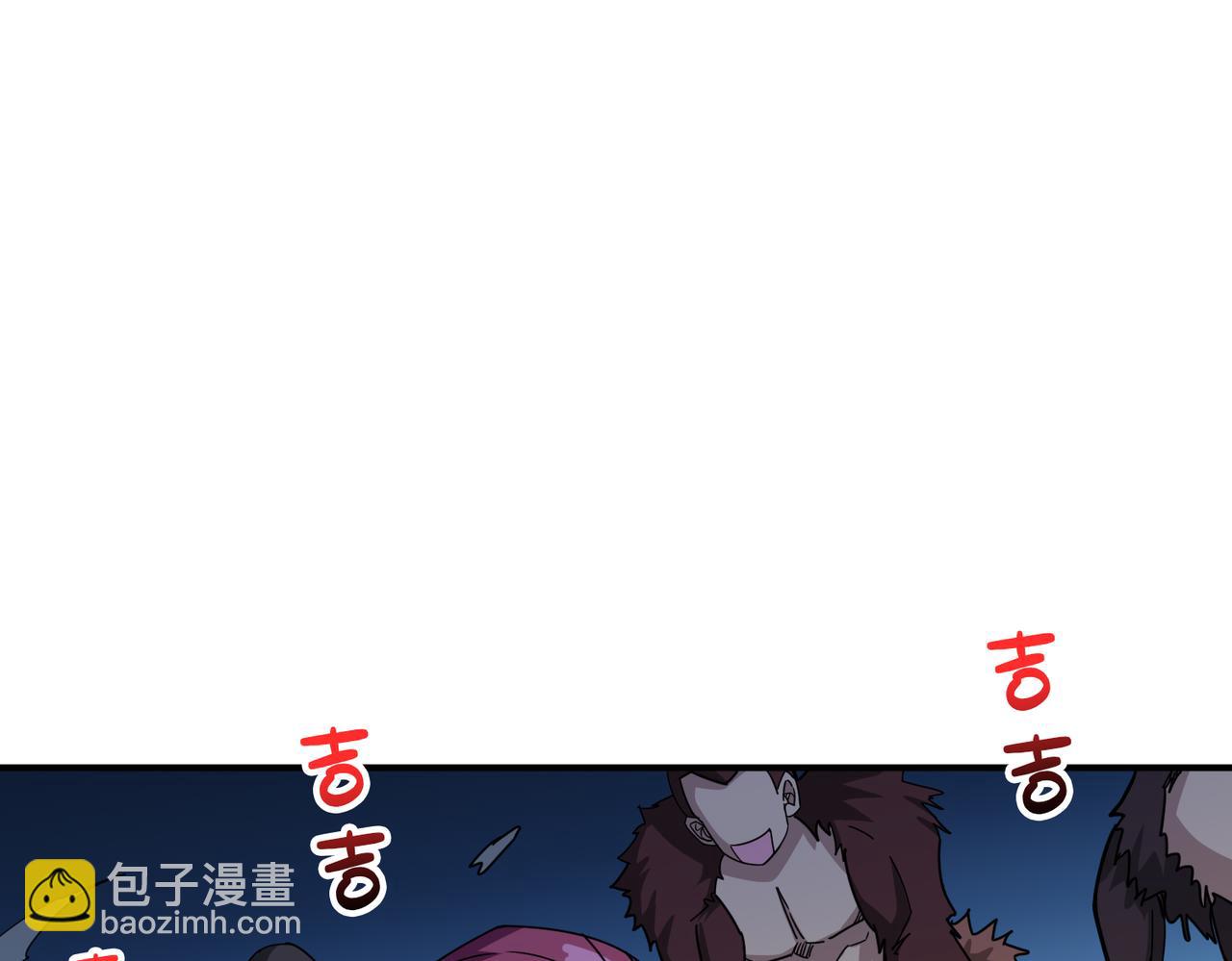 第345话 金狮妖魂81