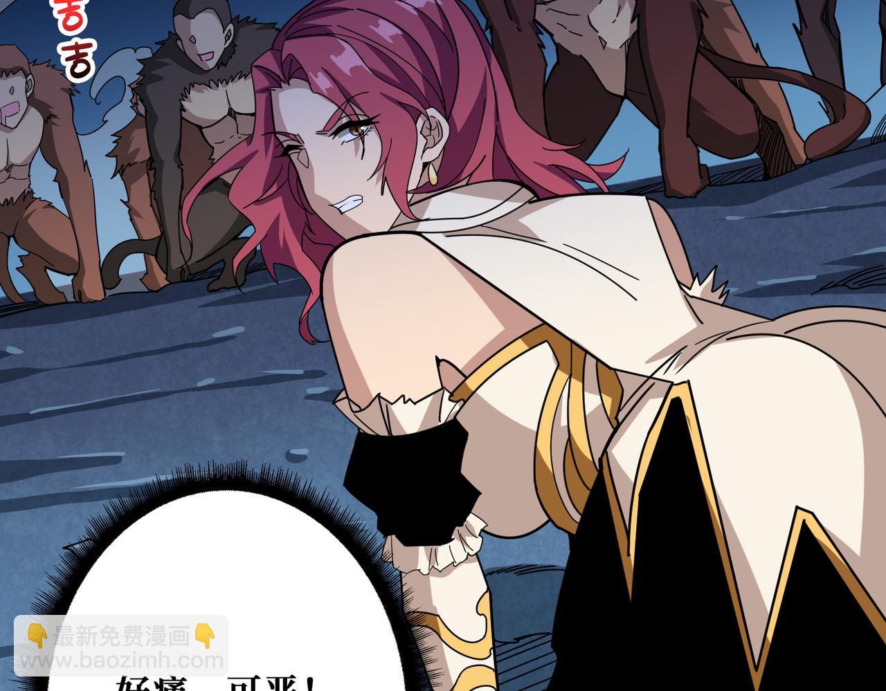 第345话 金狮妖魂82