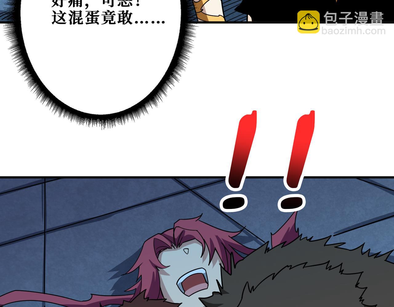 第345话 金狮妖魂83