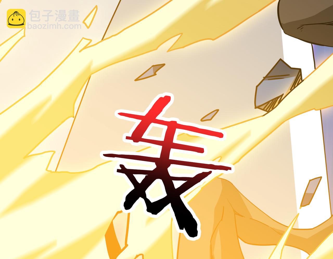 第345话 金狮妖魂89