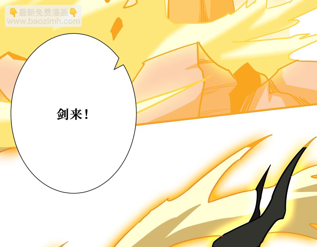 第345话 金狮妖魂90