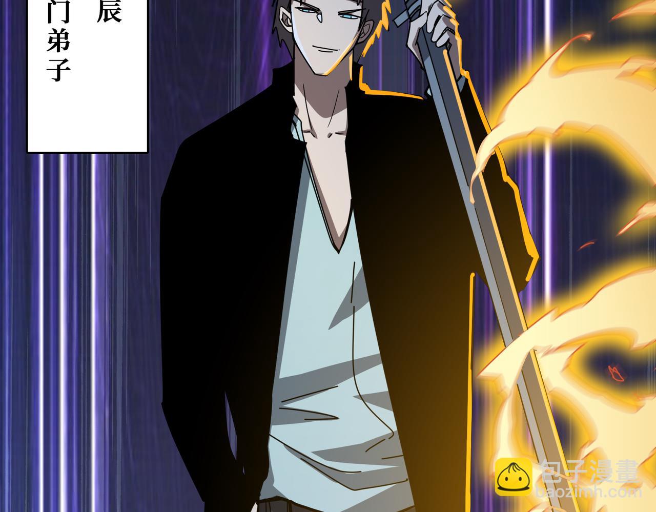 第345话 金狮妖魂99
