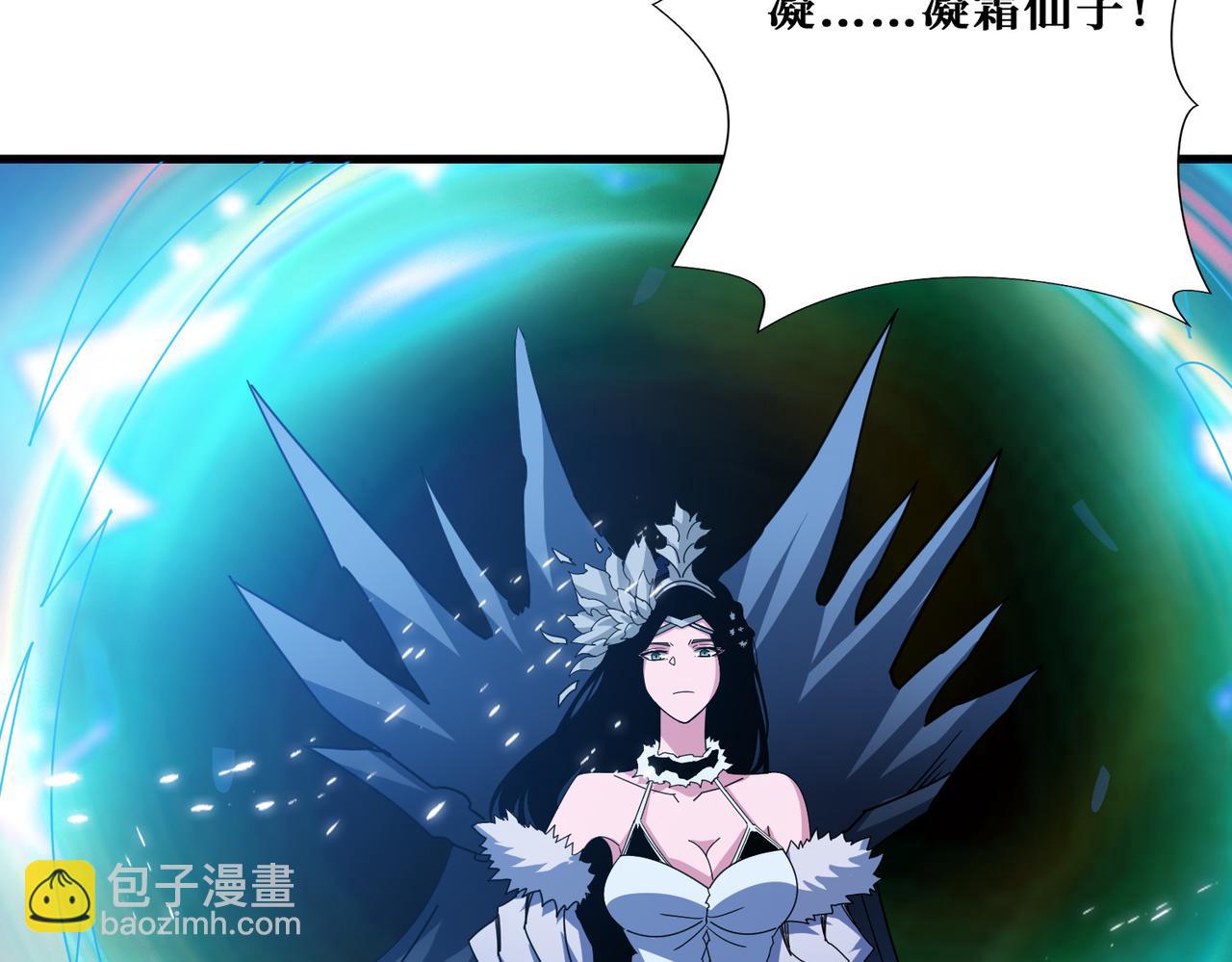 第346话 五分之一的力量108