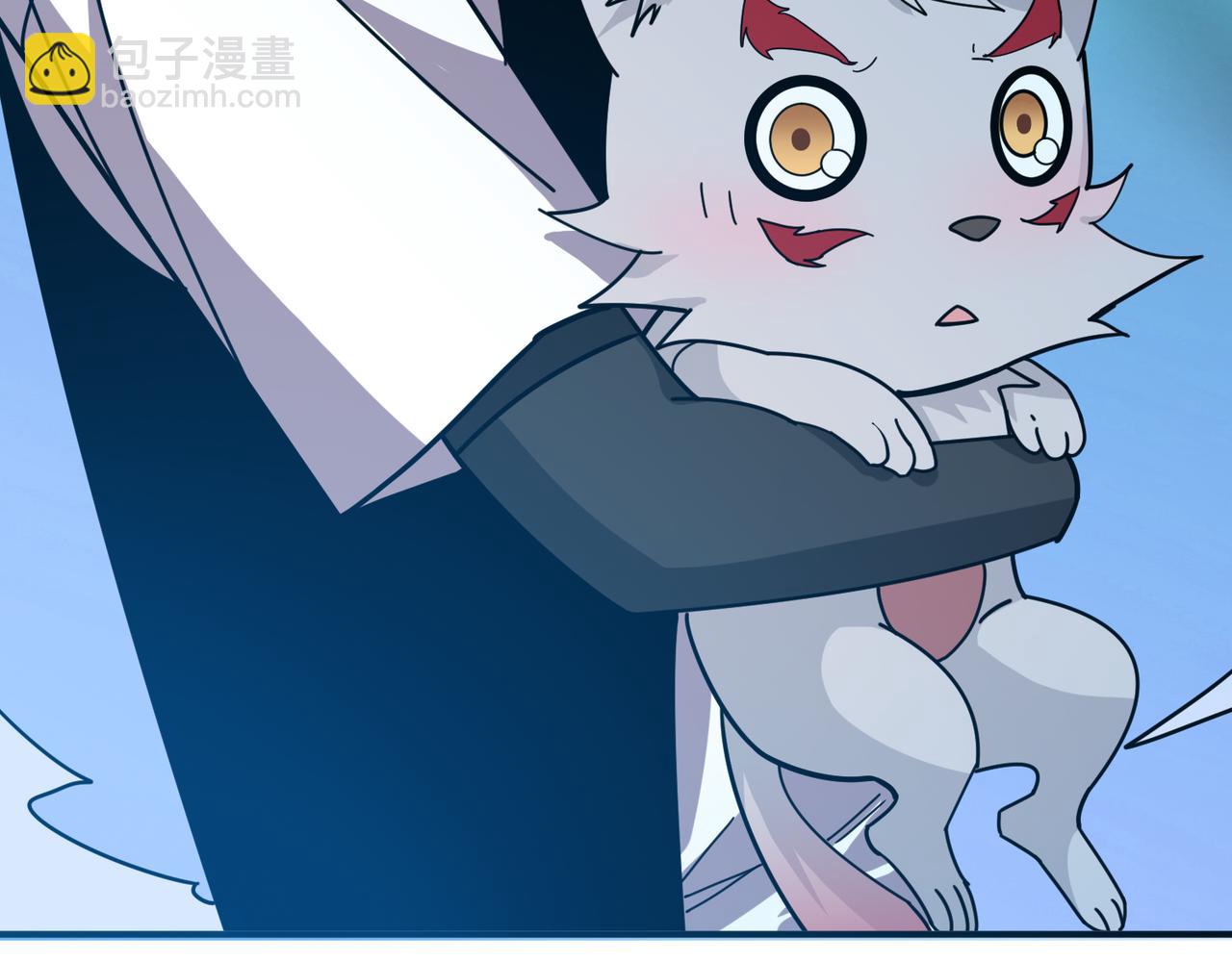 第346话 五分之一的力量115