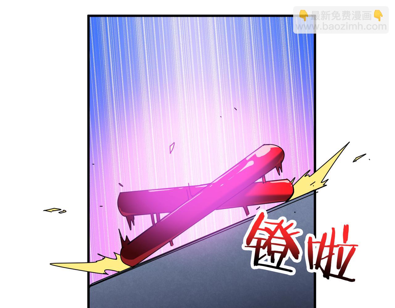 第346话 五分之一的力量2