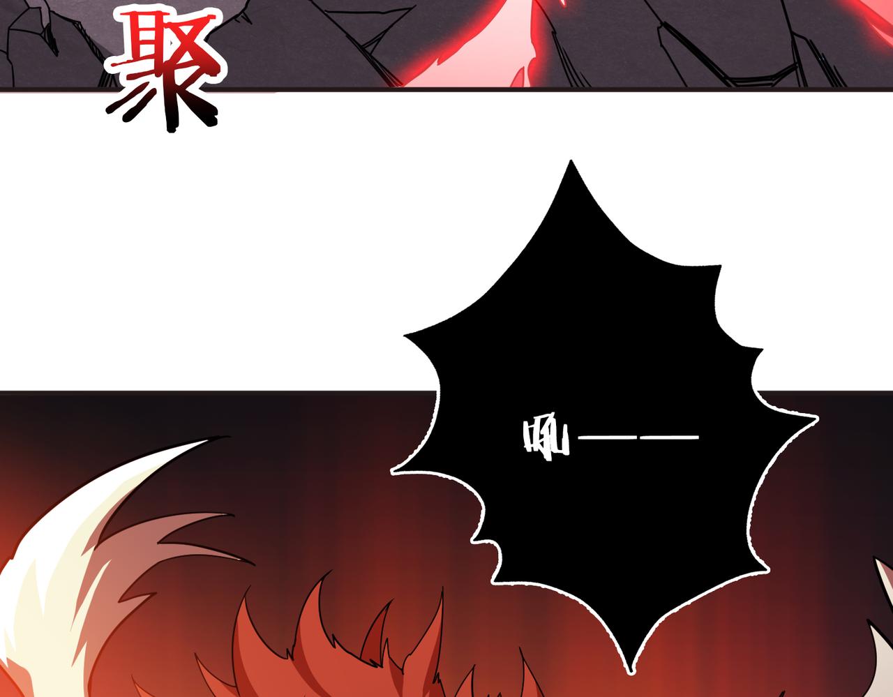 第346话 五分之一的力量31