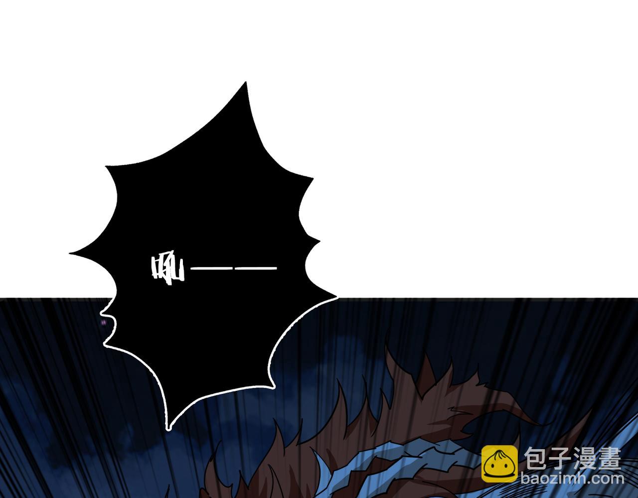 第346话 五分之一的力量42