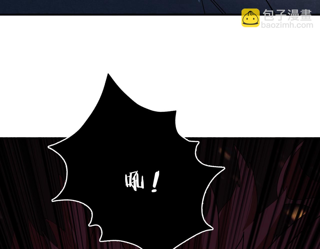 第346话 五分之一的力量61