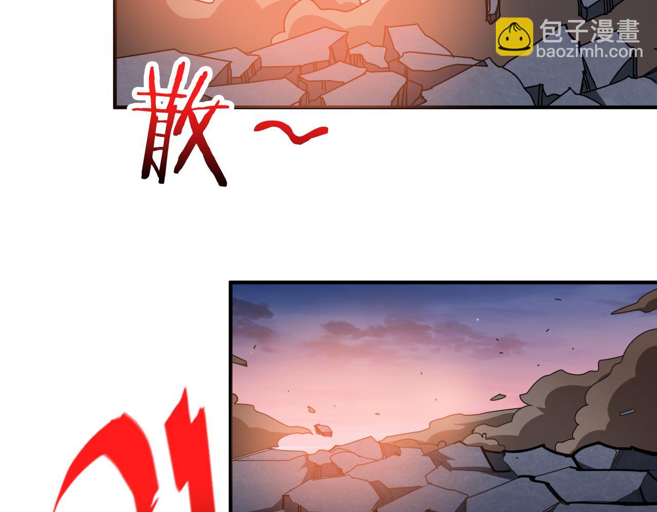第346话 五分之一的力量73