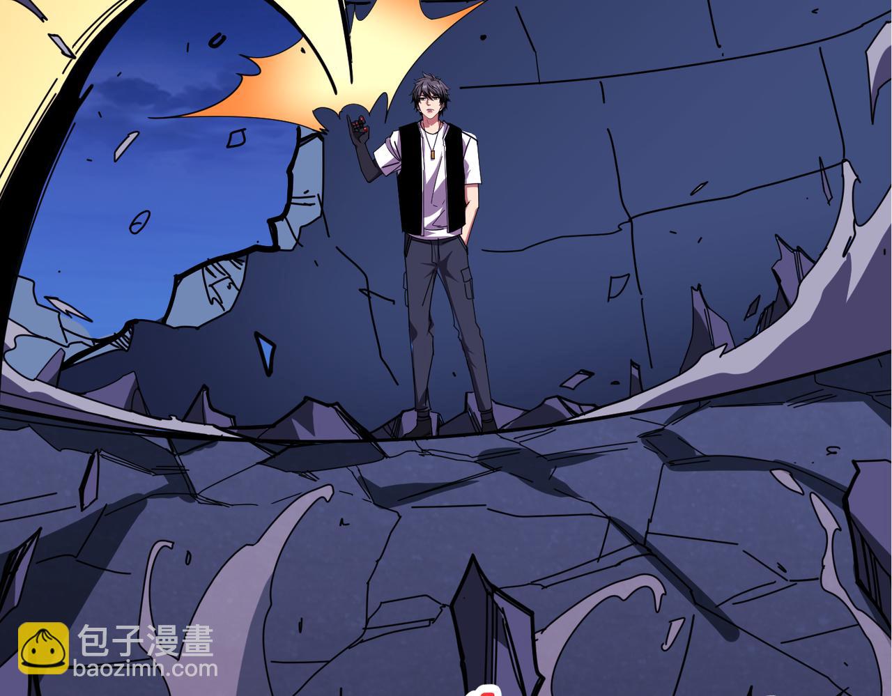 第346话 五分之一的力量79