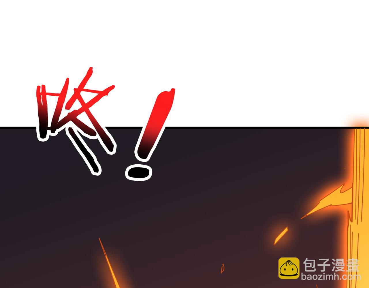 第346话 五分之一的力量89