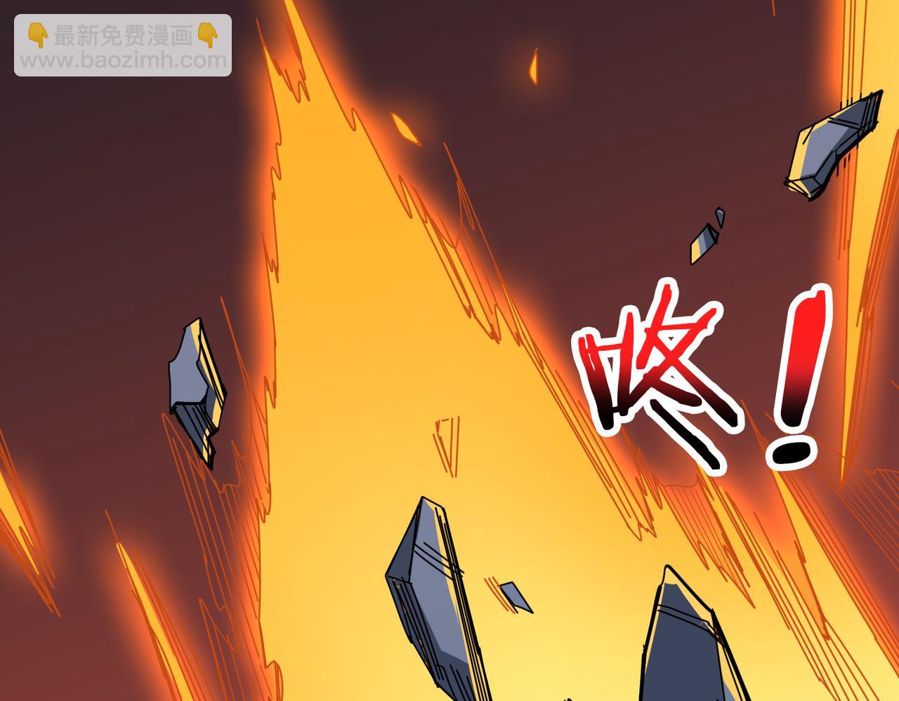 第346话 五分之一的力量90