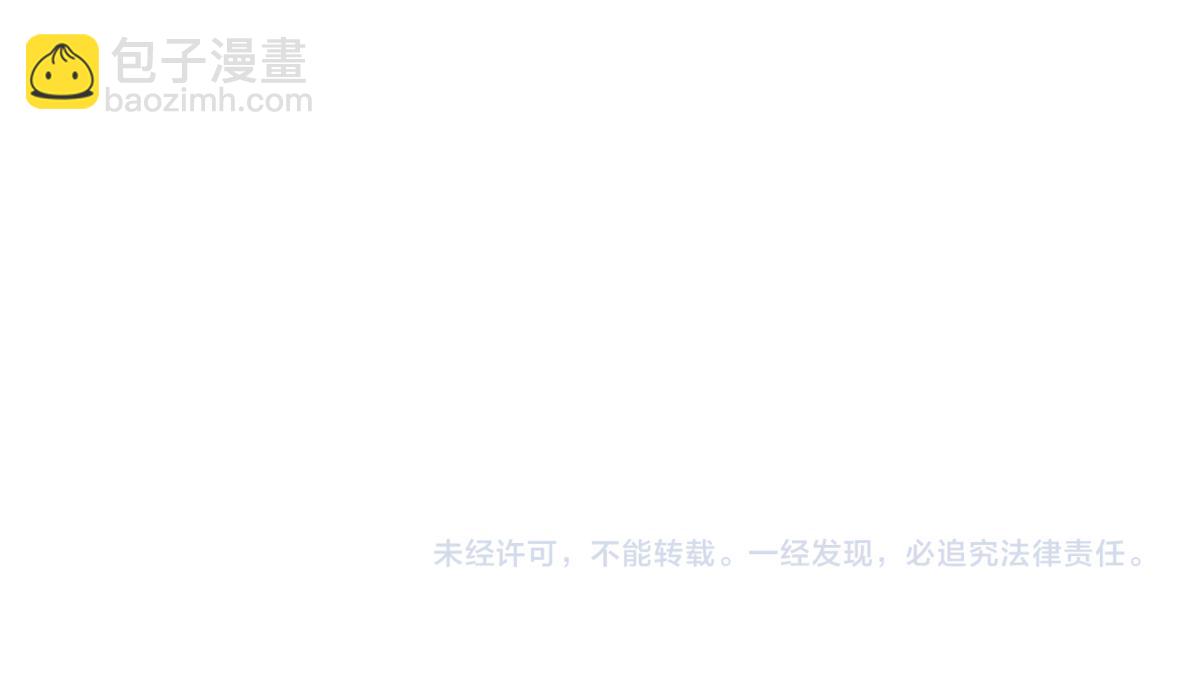 第347话 毕方阁的神明122
