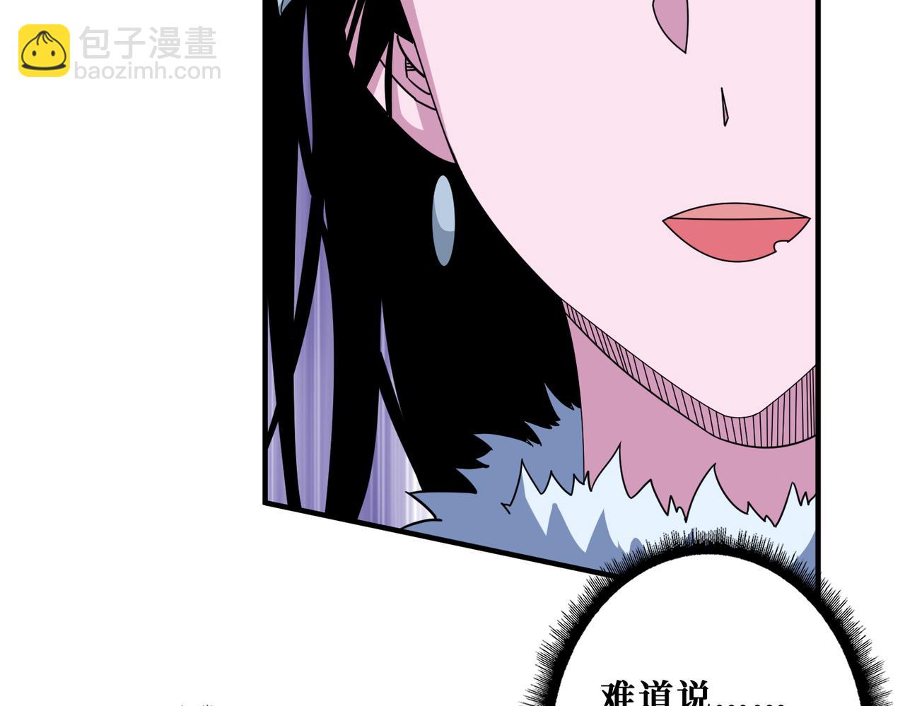 第347话 毕方阁的神明15
