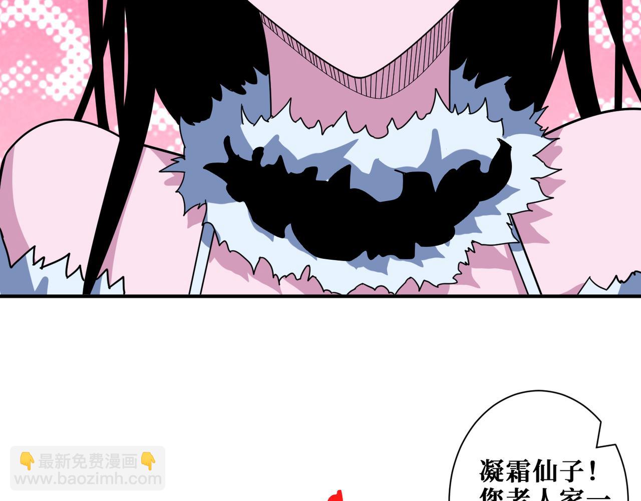 第347话 毕方阁的神明20