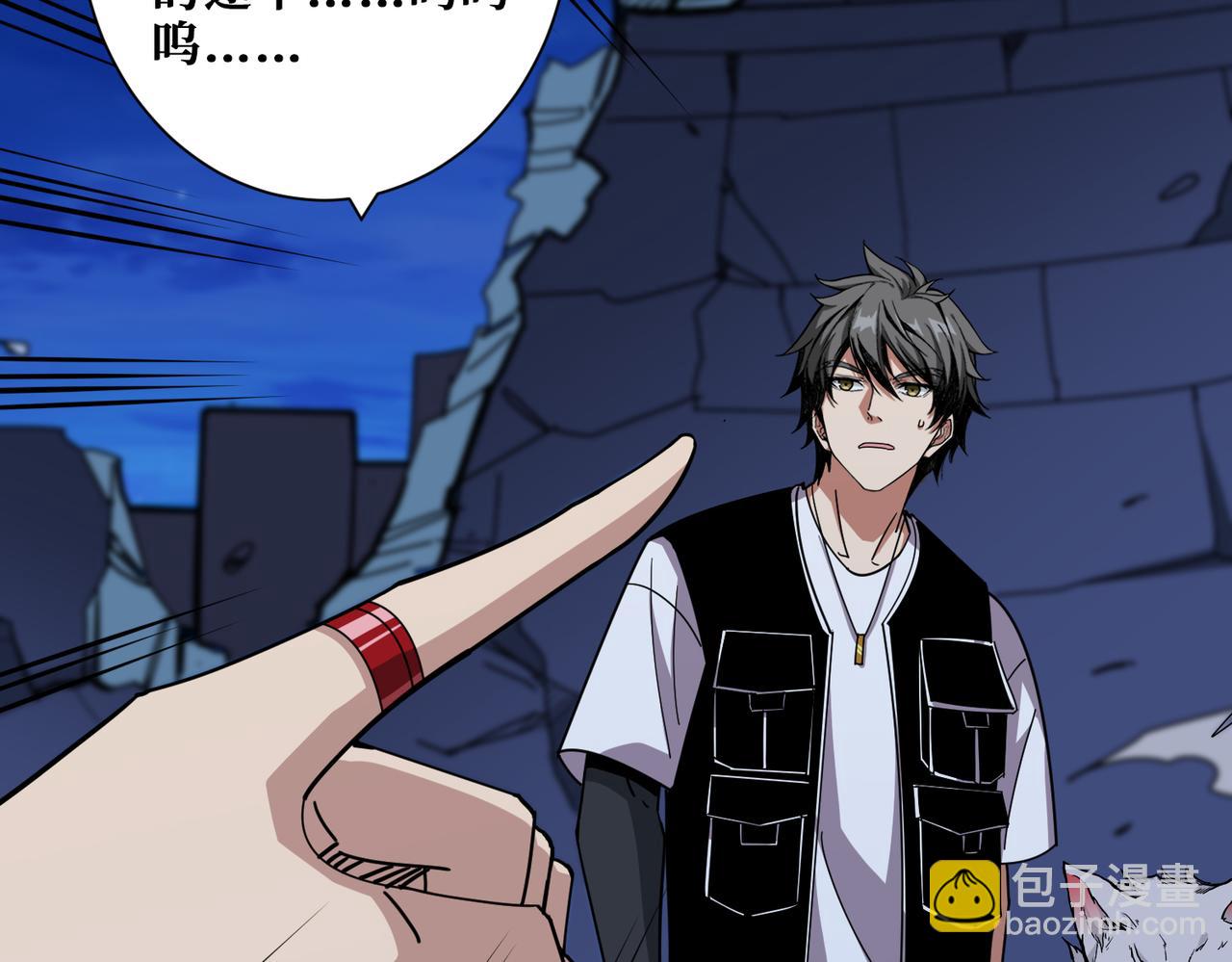 第347话 毕方阁的神明25