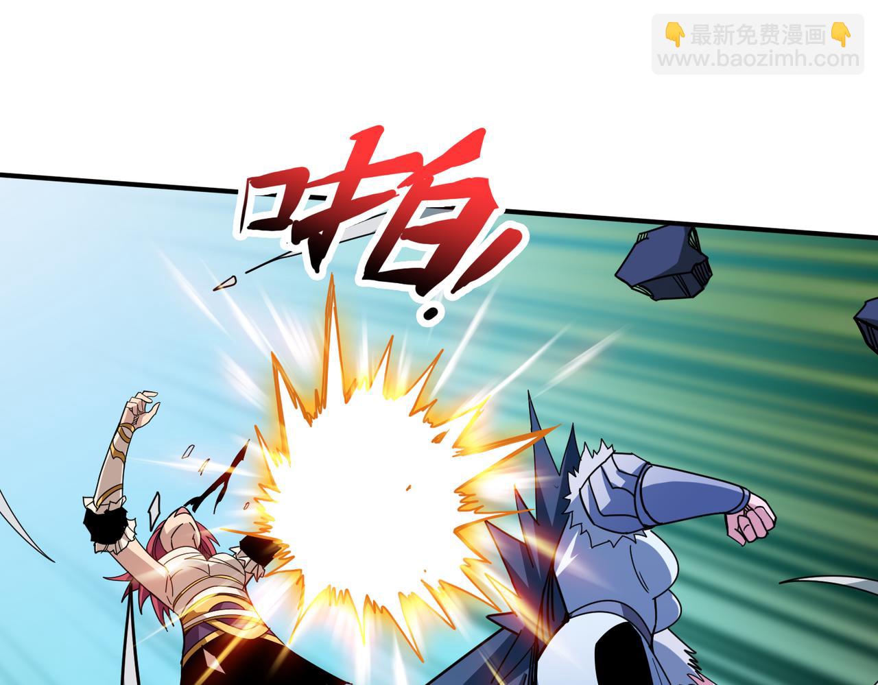 第347话 毕方阁的神明35