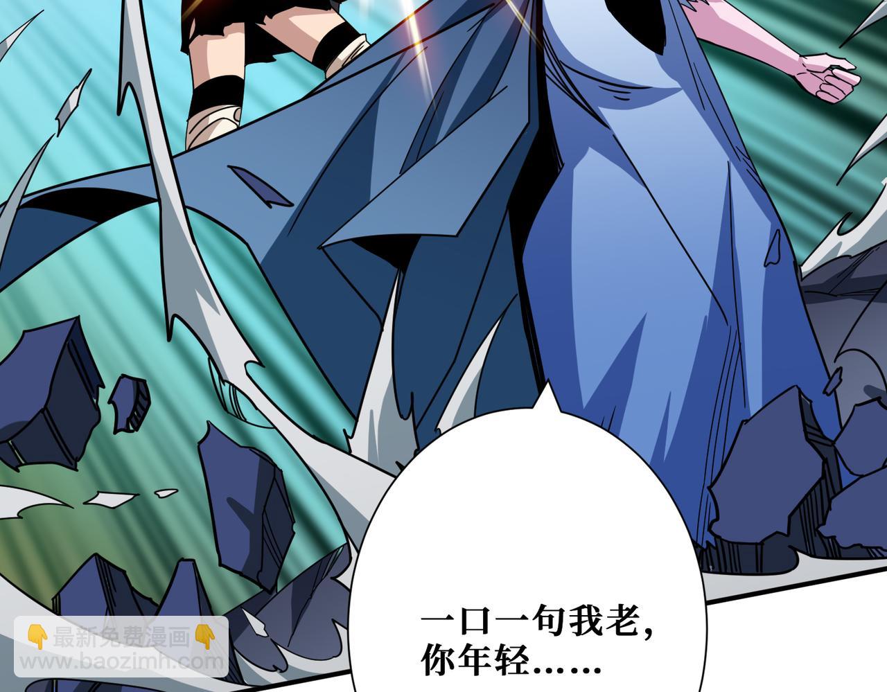 第347话 毕方阁的神明36