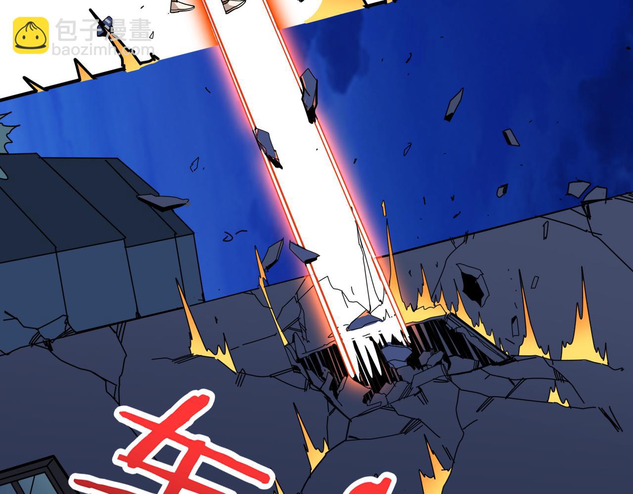第347话 毕方阁的神明38