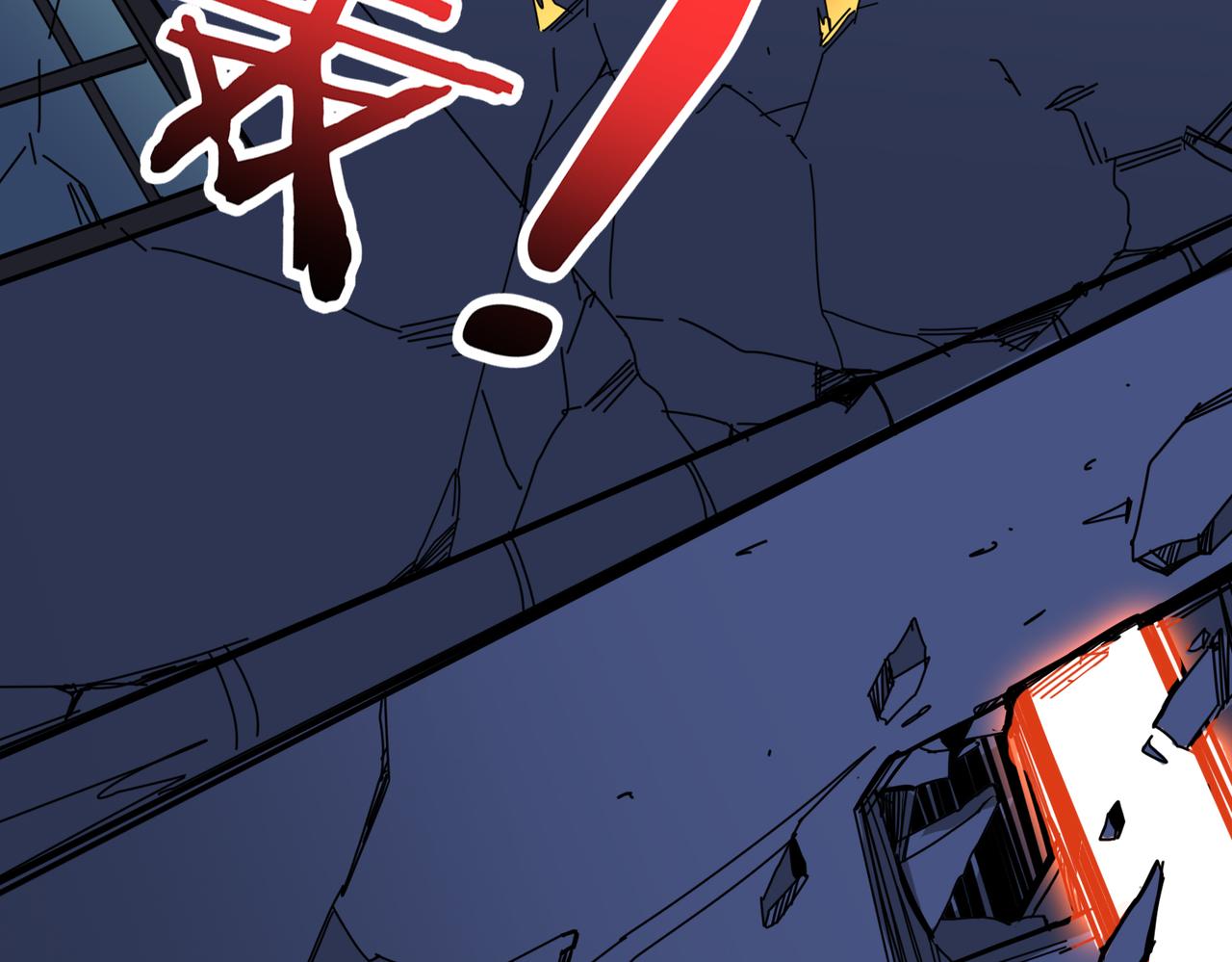 第347话 毕方阁的神明39