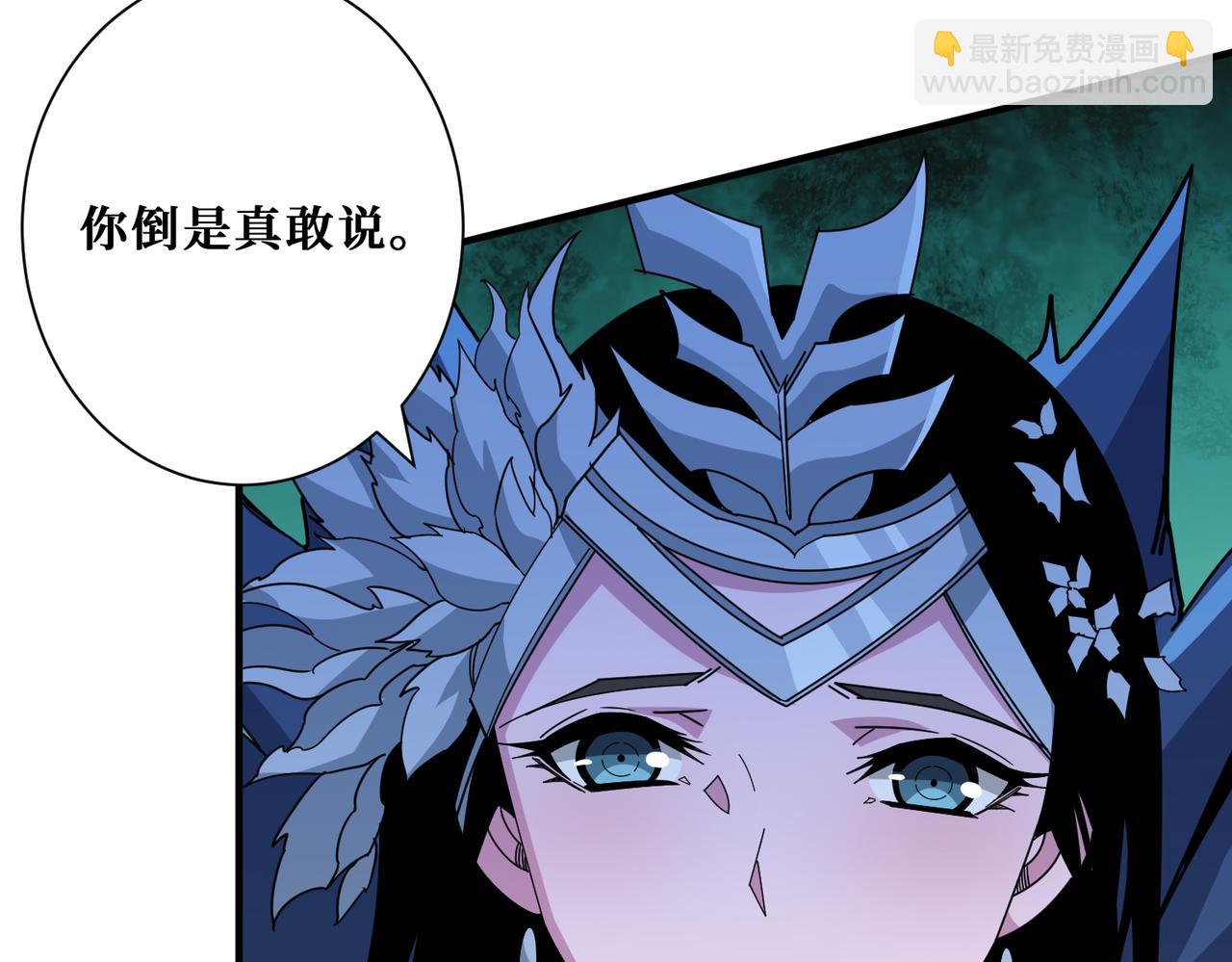 第347话 毕方阁的神明41