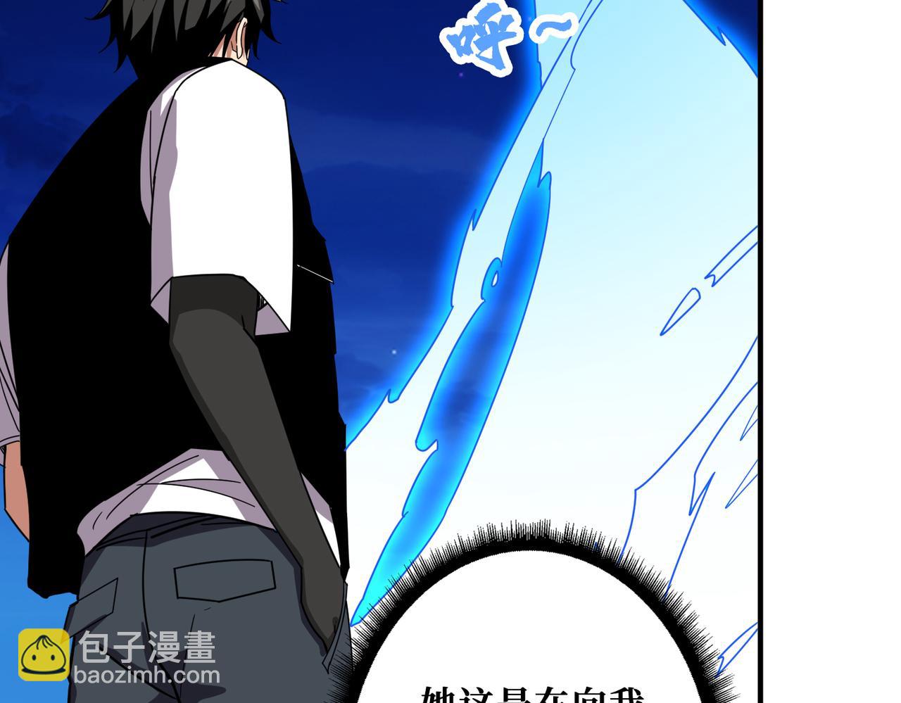 第347话 毕方阁的神明58