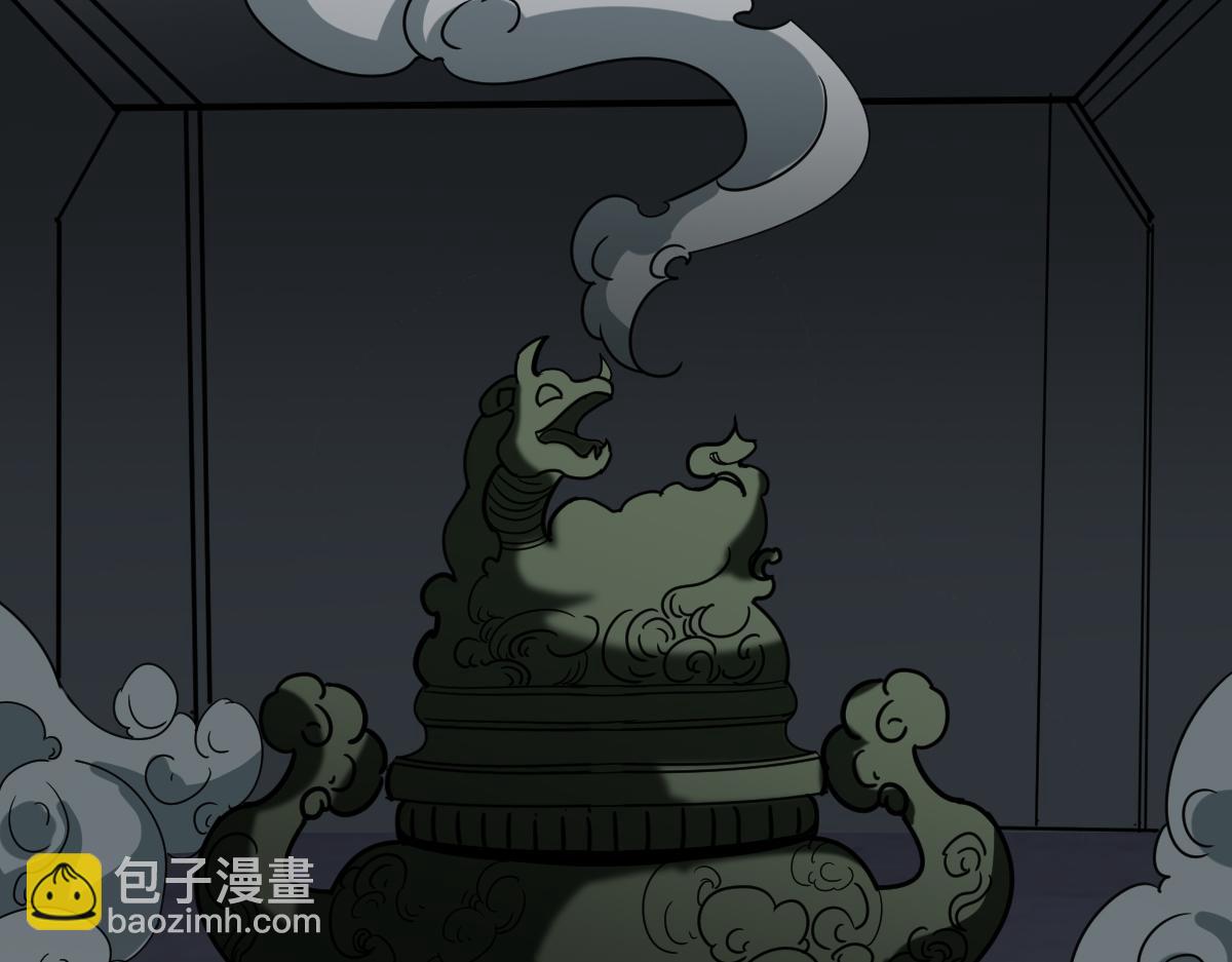 第347话 毕方阁的神明96