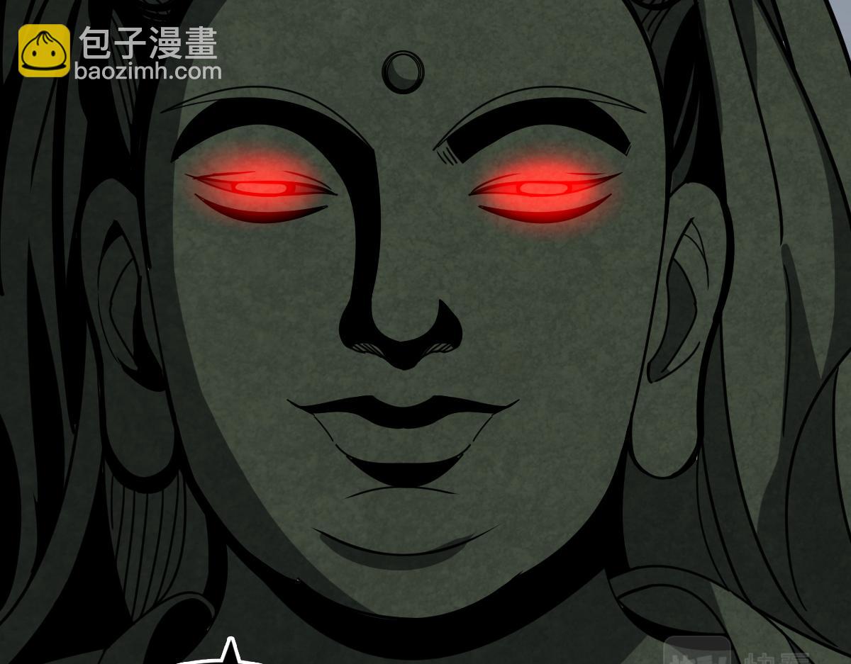 第347话 毕方阁的神明99