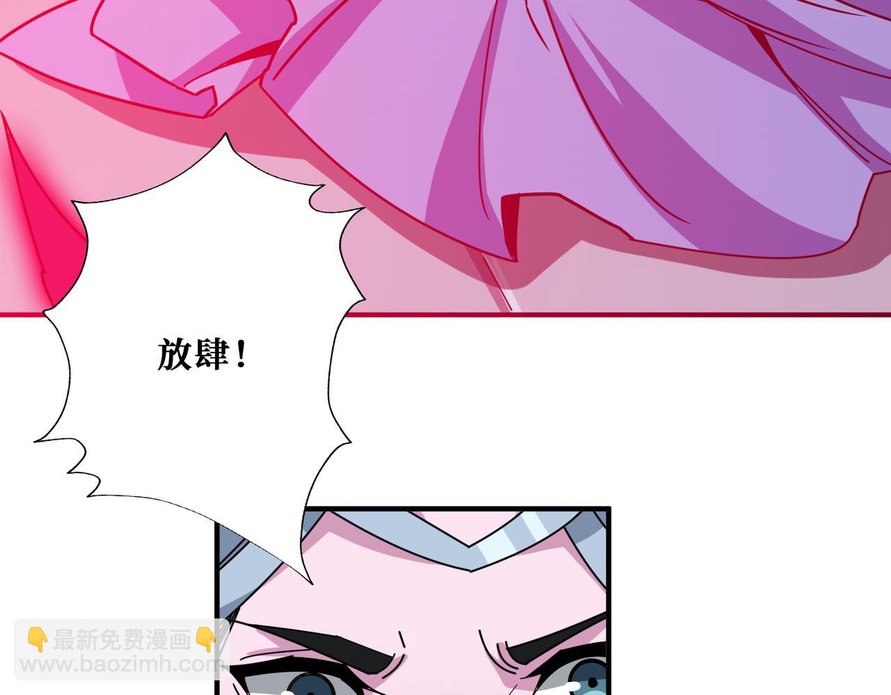 第348话 必赢的赌局12
