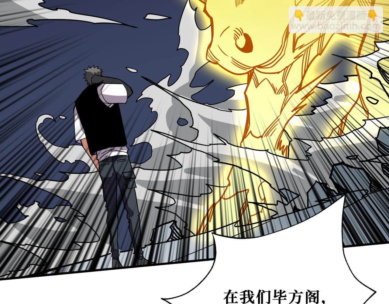第348话 必赢的赌局124