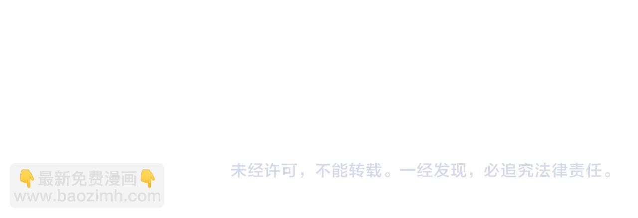 第348话 必赢的赌局126
