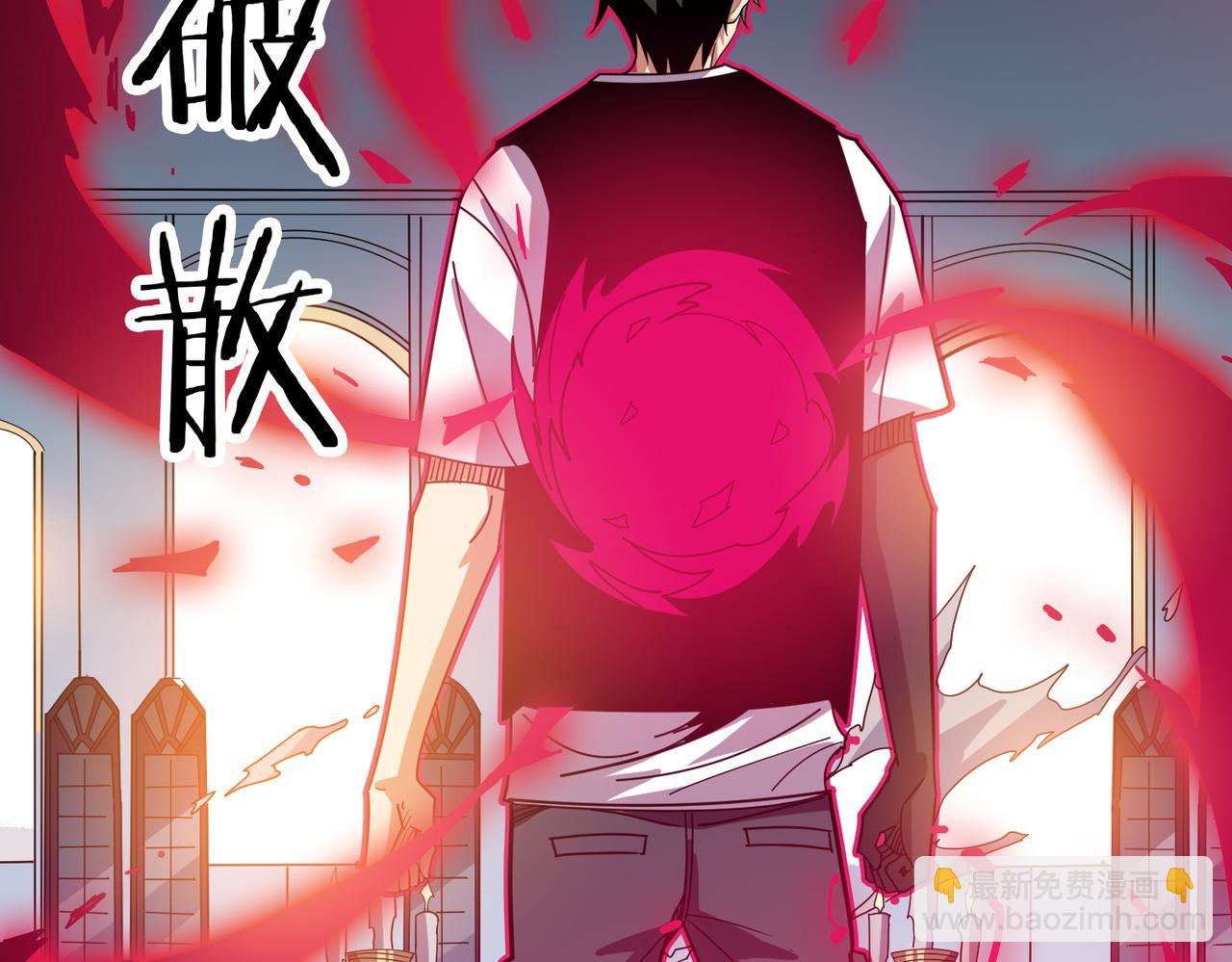 第348话 必赢的赌局14