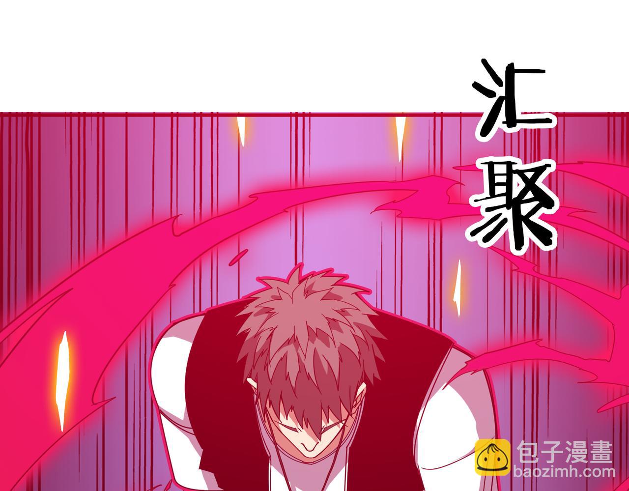 第348话 必赢的赌局17