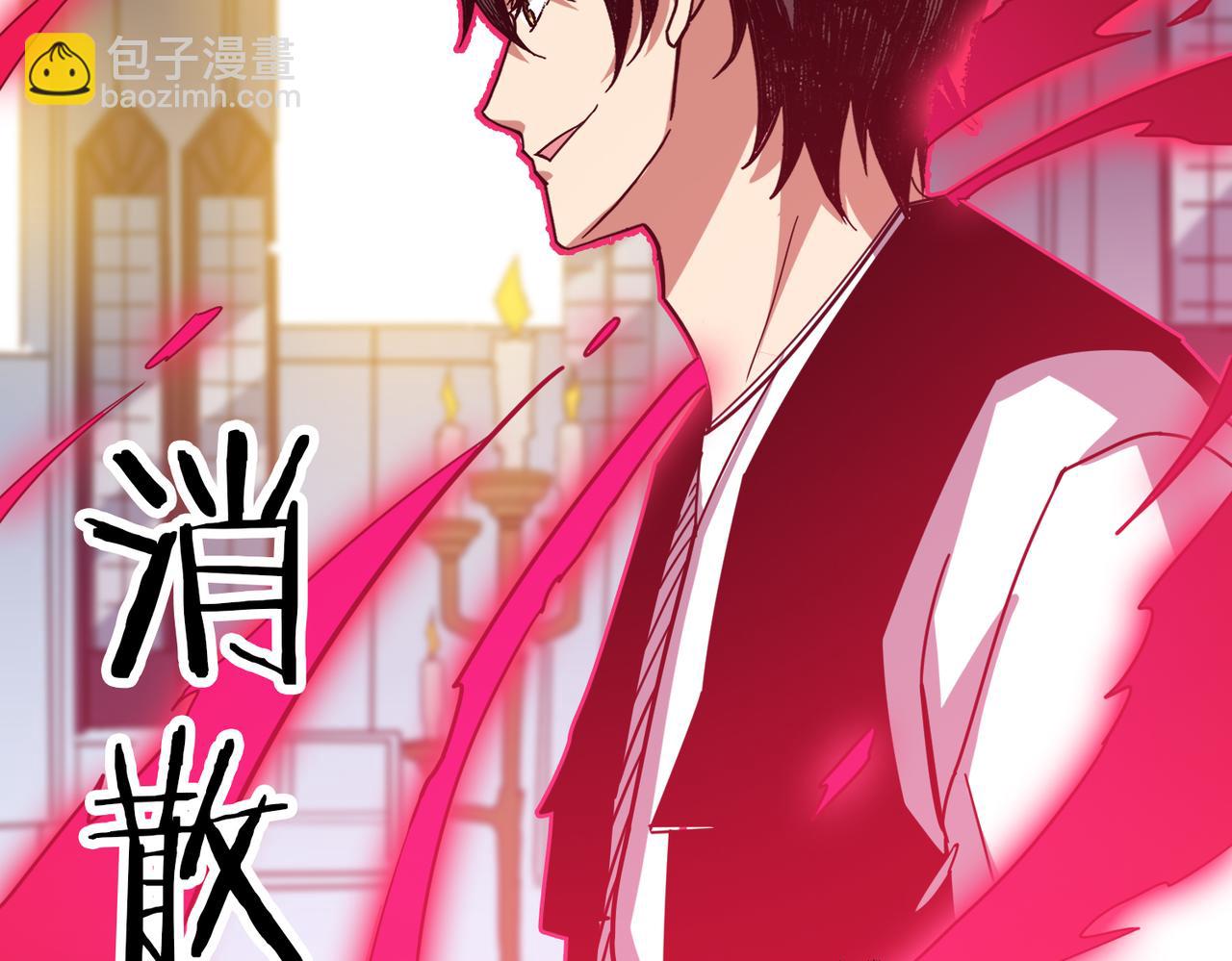 第348话 必赢的赌局21