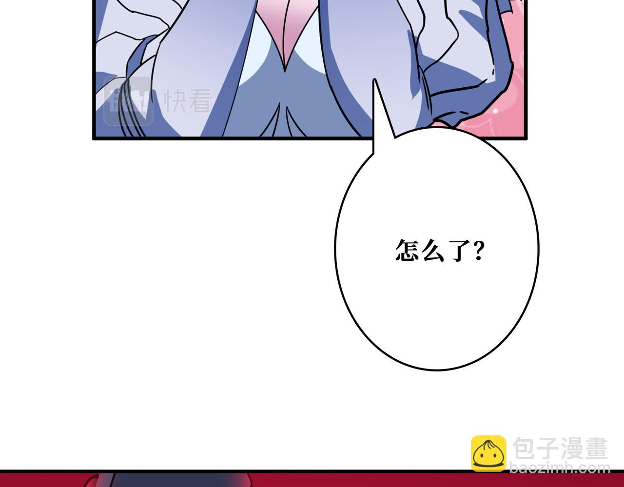 第348话 必赢的赌局24