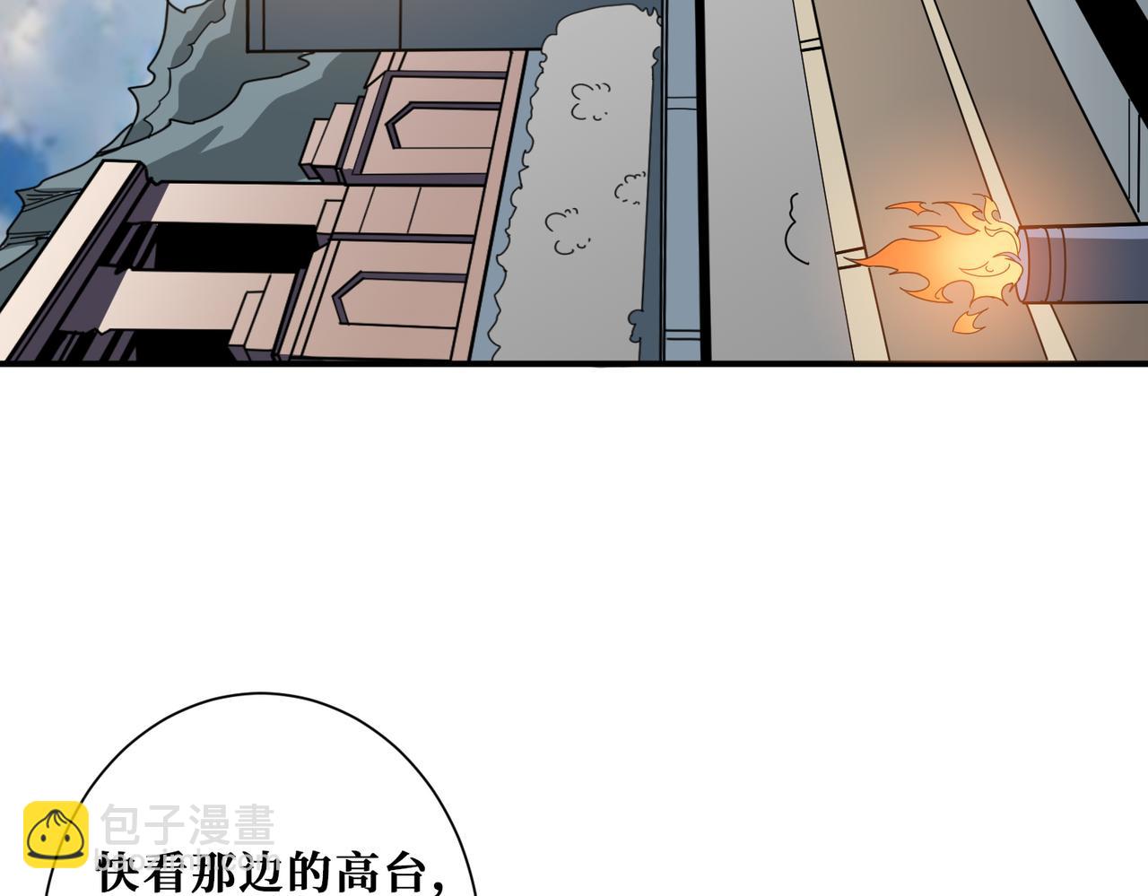 第348话 必赢的赌局58