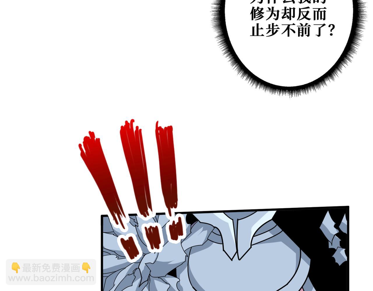 第348话 必赢的赌局6
