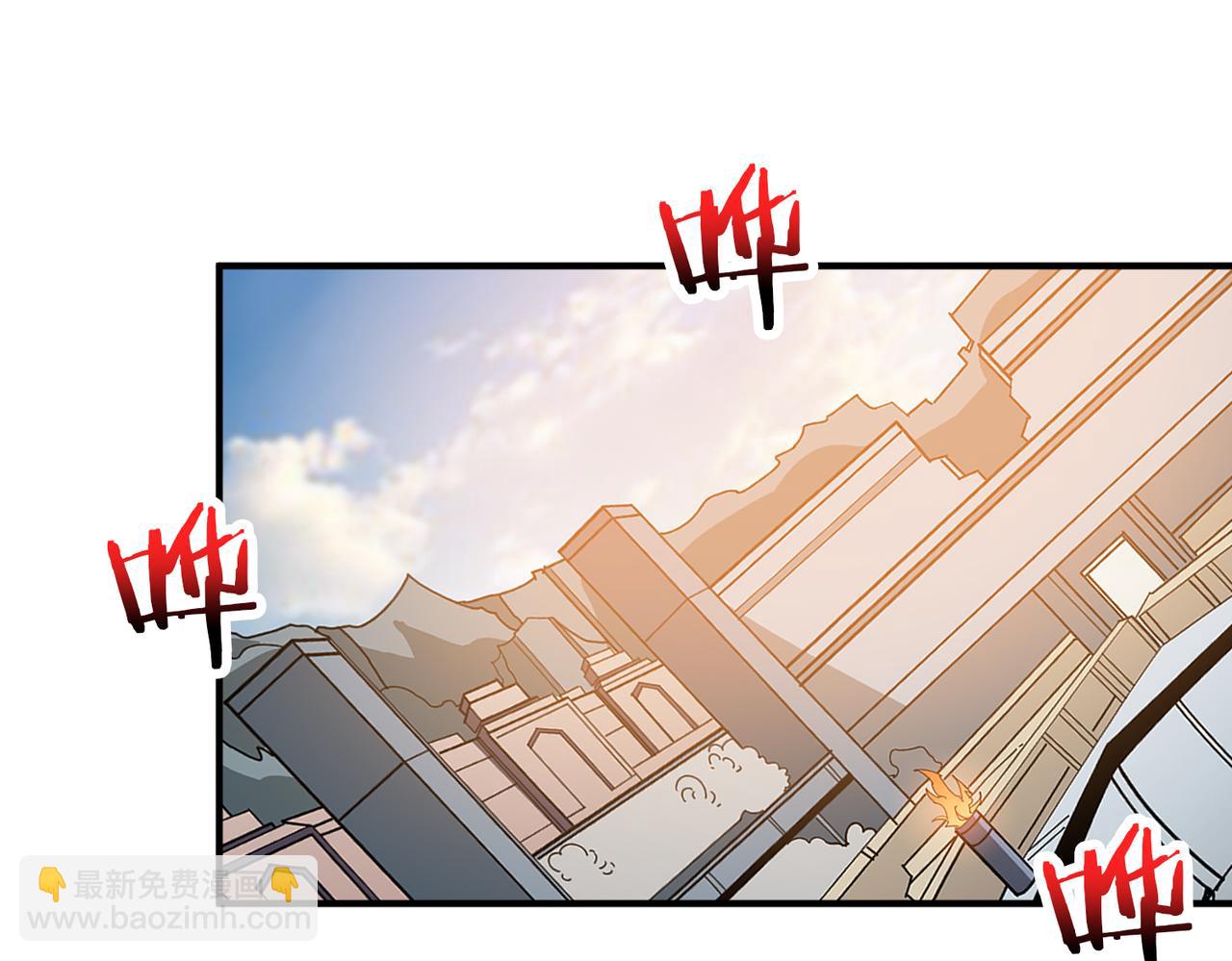 第348话 必赢的赌局62