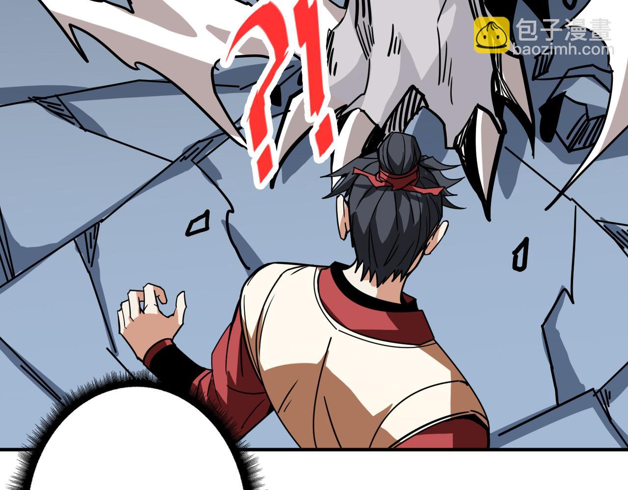 第350话 成为新“王”28