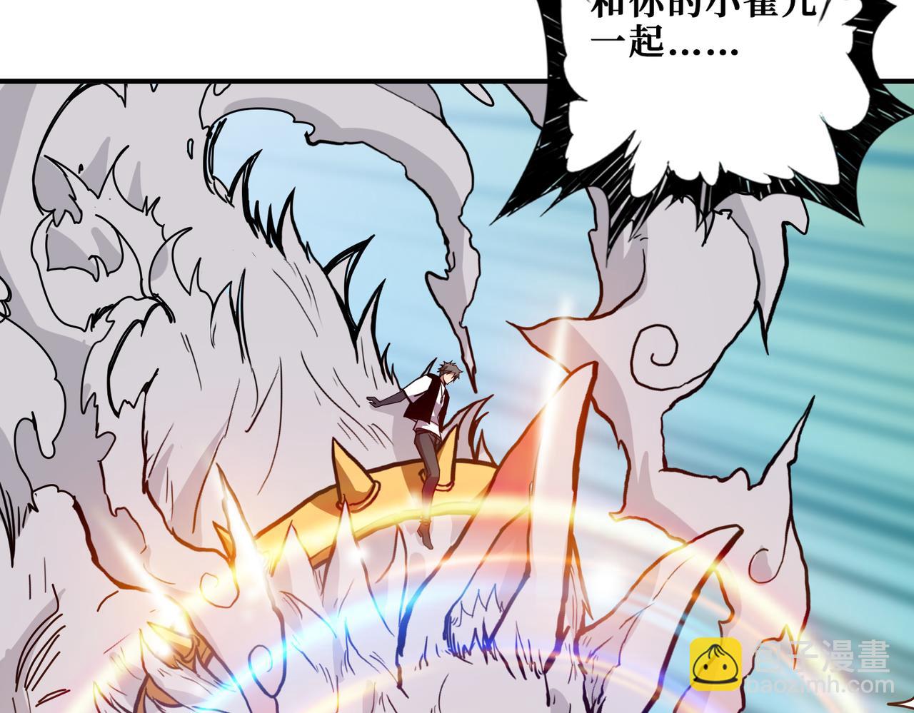 第350话 成为新“王”40