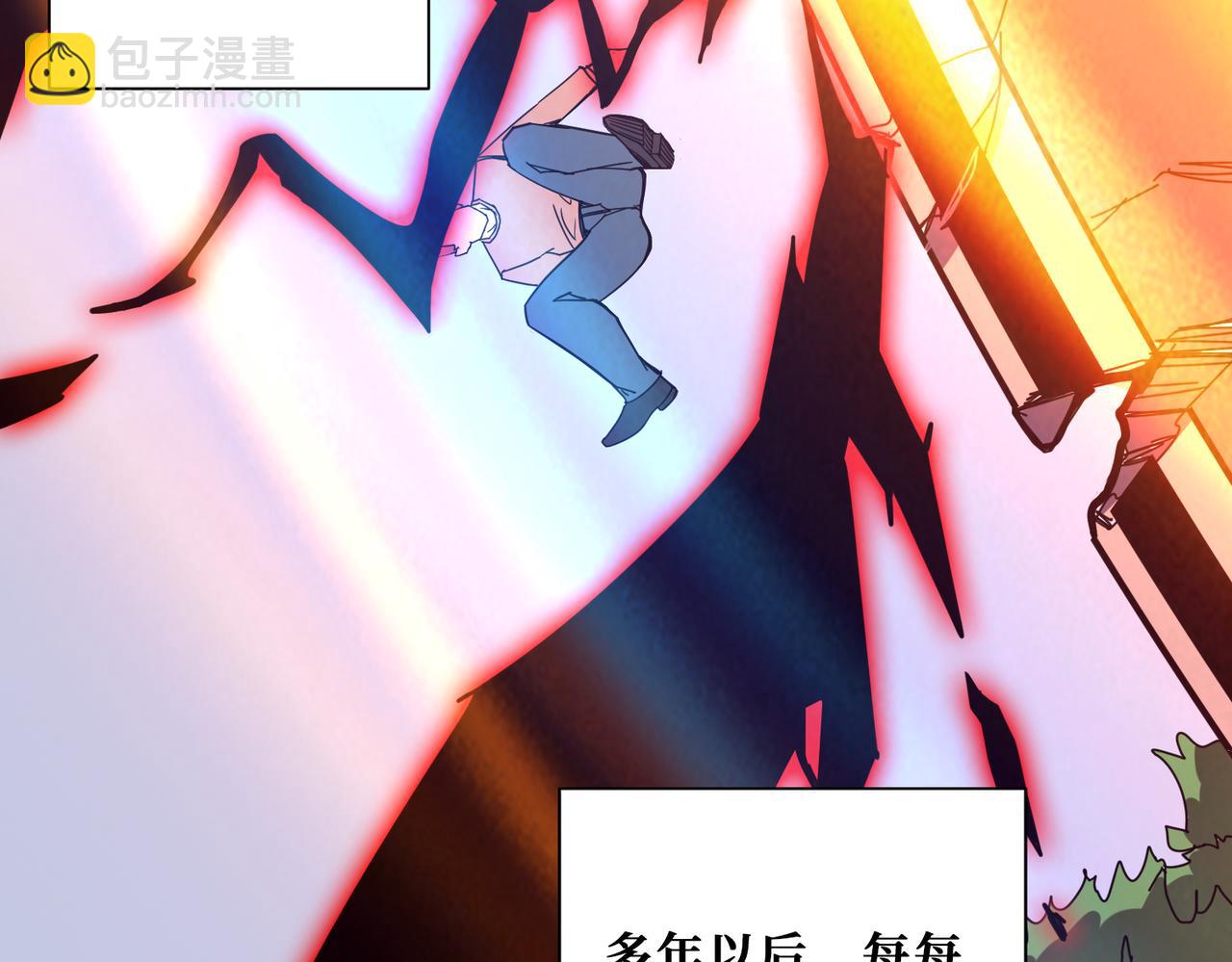 第350话 成为新“王”69